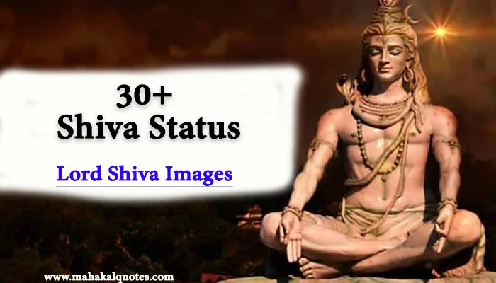 Shiva Status | Lord Shiva WhatsApp Status